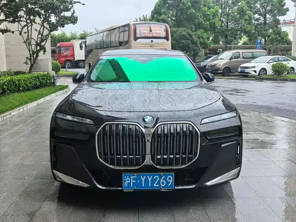 BMW 7 Series 2023