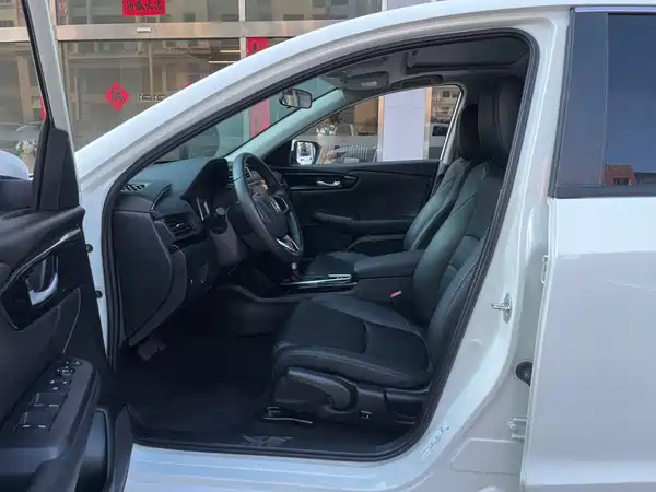 Honda Crider 2022