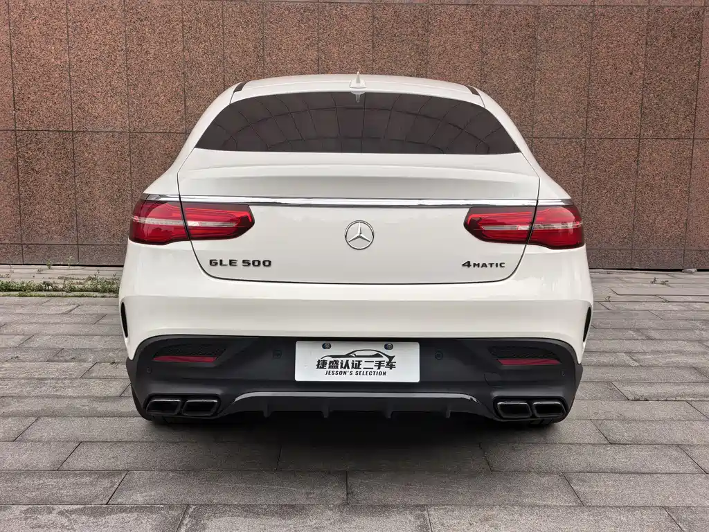 Mercedes-Benz GLE Coupe 2018 — фото 5