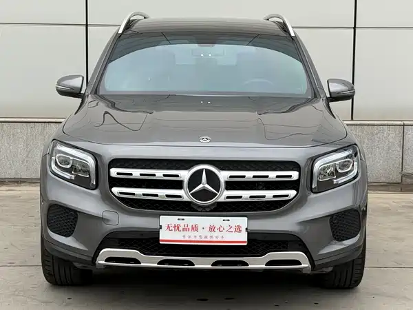 Mercedes-Benz GLB 2020