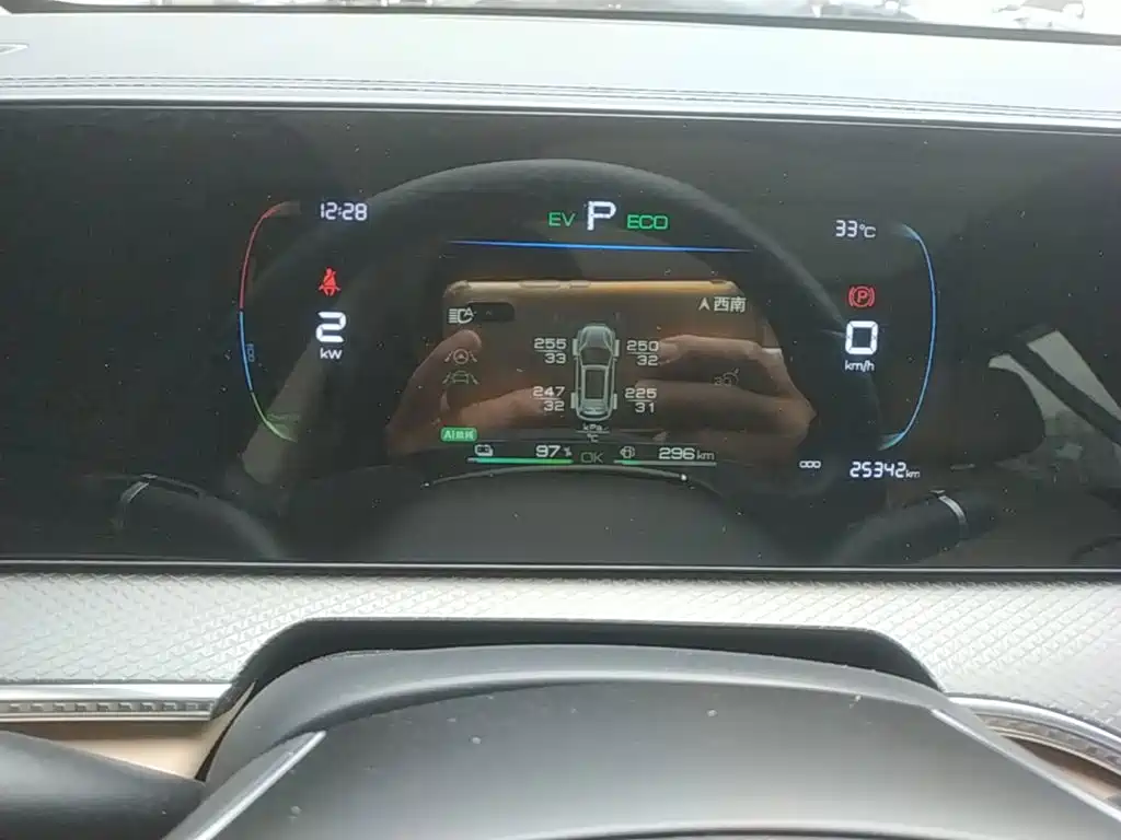 BYD Song Pro New Energy 2025 — фото 12