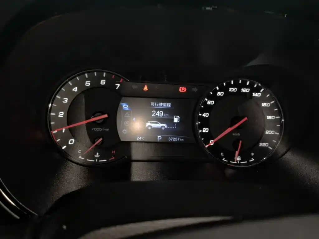 Changan CS35PLUS 2019 — фото 12