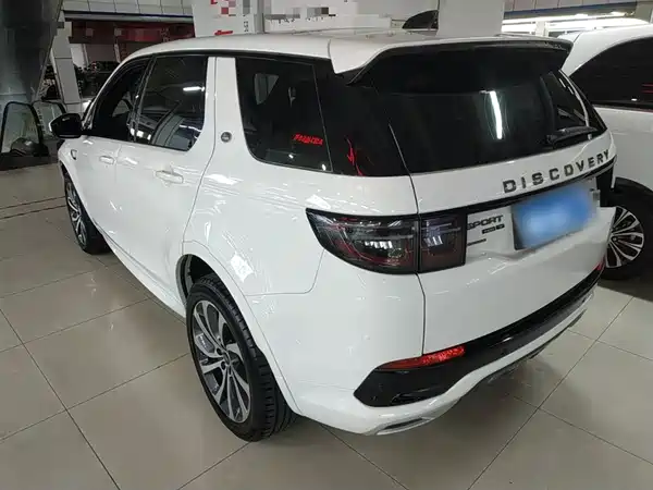 Land Rover Discovery Sport 2020