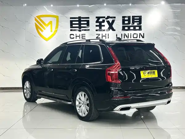Volvo XC90 2015