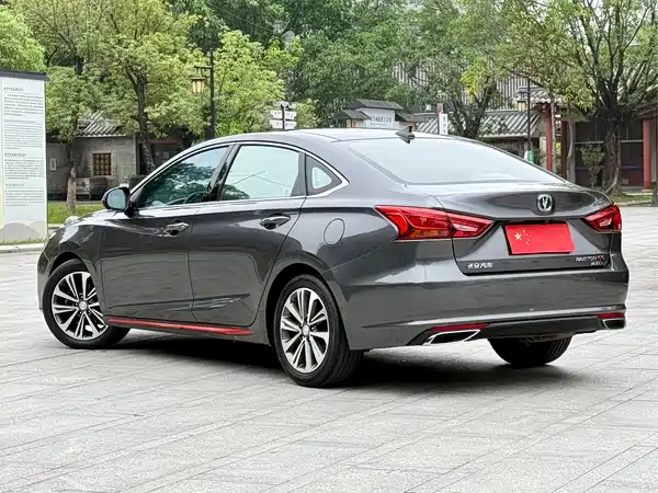 Changan Ruicheng CC 2021