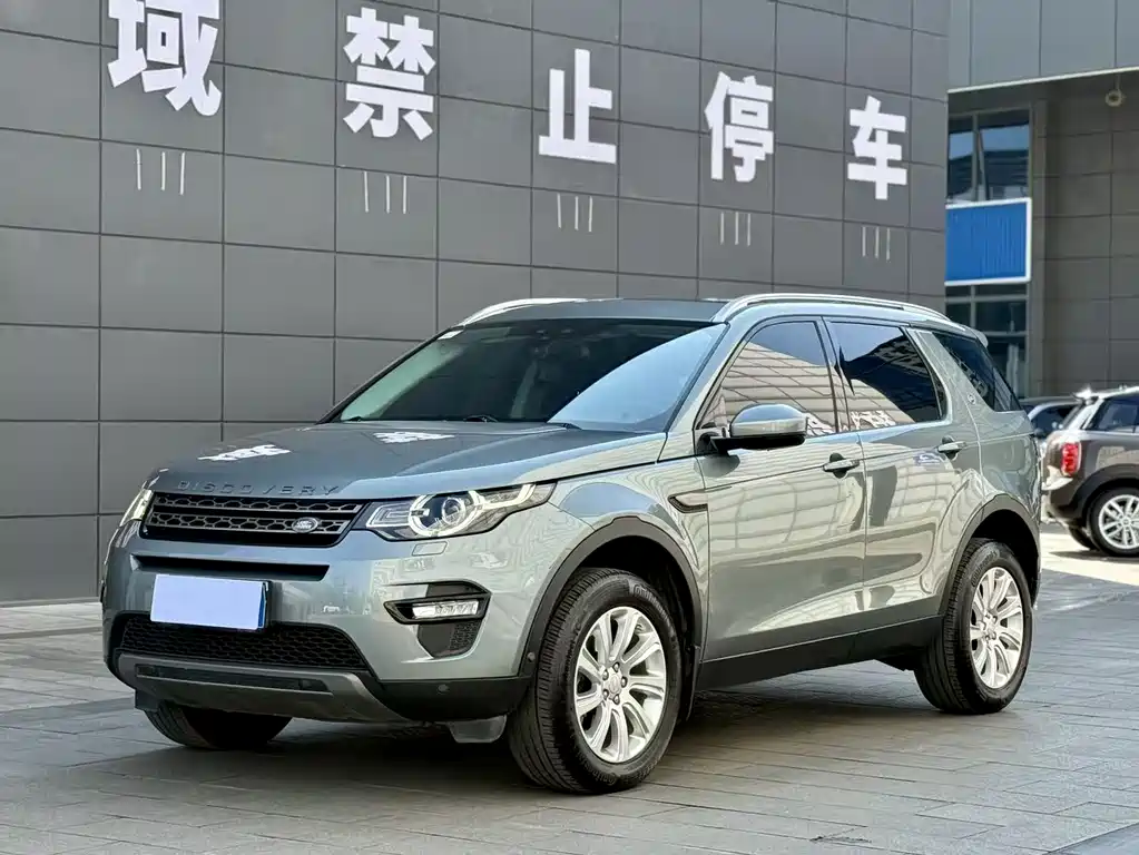 Land Rover Discovery Sport 2018 — фото 1