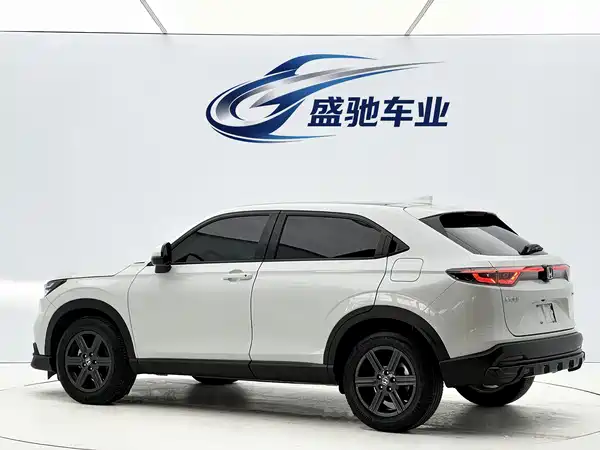 Honda XR-V 2023