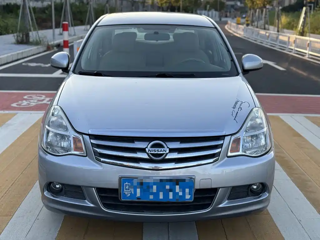 Nissan Sylphy 2014 — фото 11