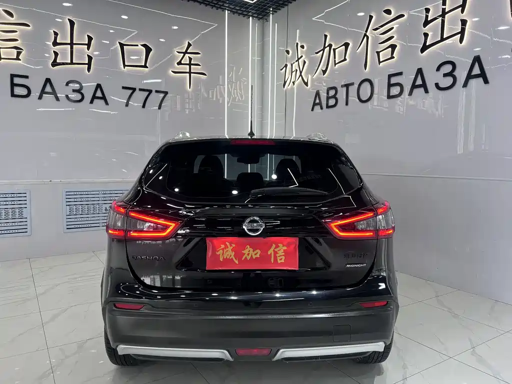 Nissan Qashqai 2023 — фото 5