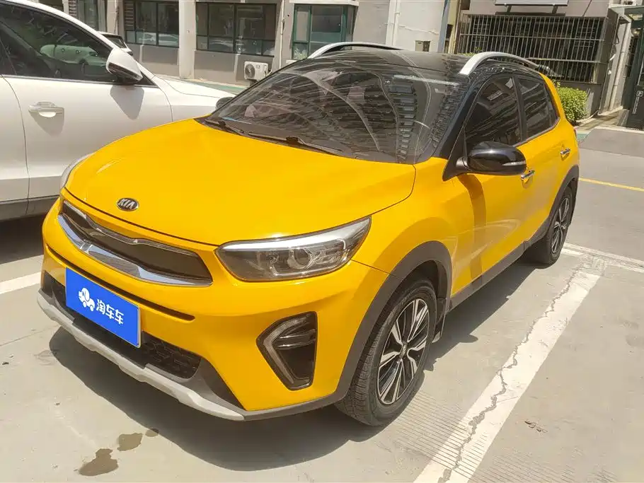 Kia KX1 2020