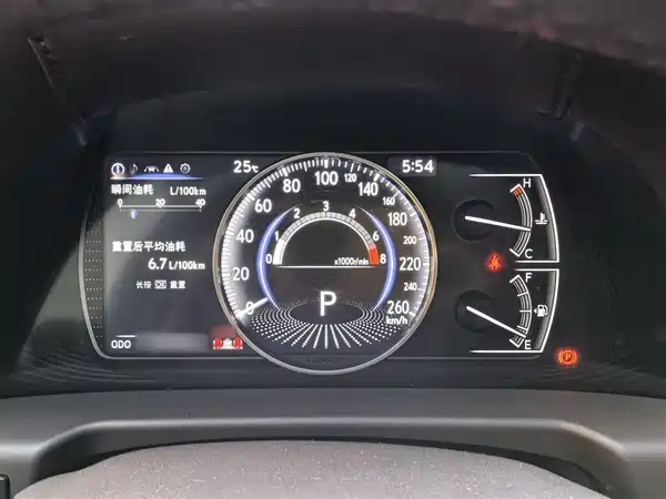 Lexus ES 2020