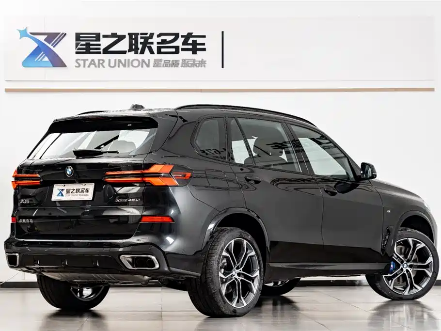 BMW X5 2026 — фото 7