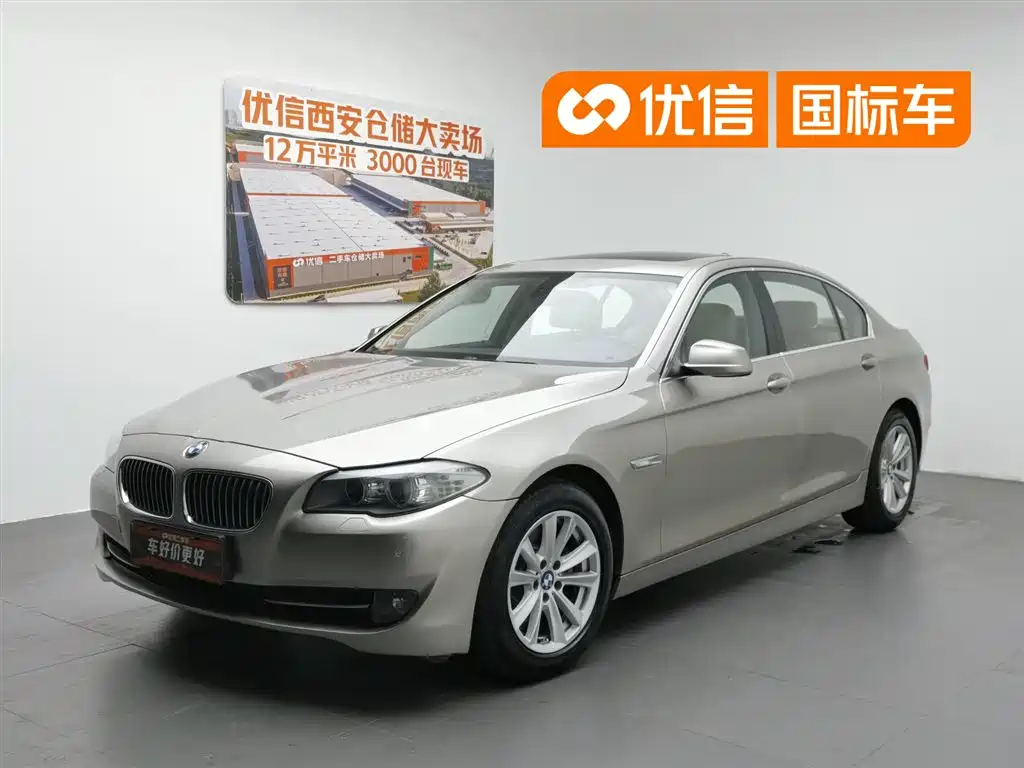 BMW 5 Series 2012