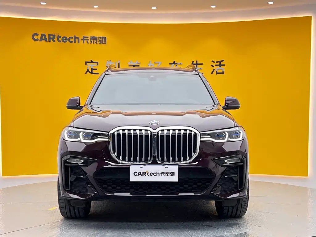 BMW X7 2021