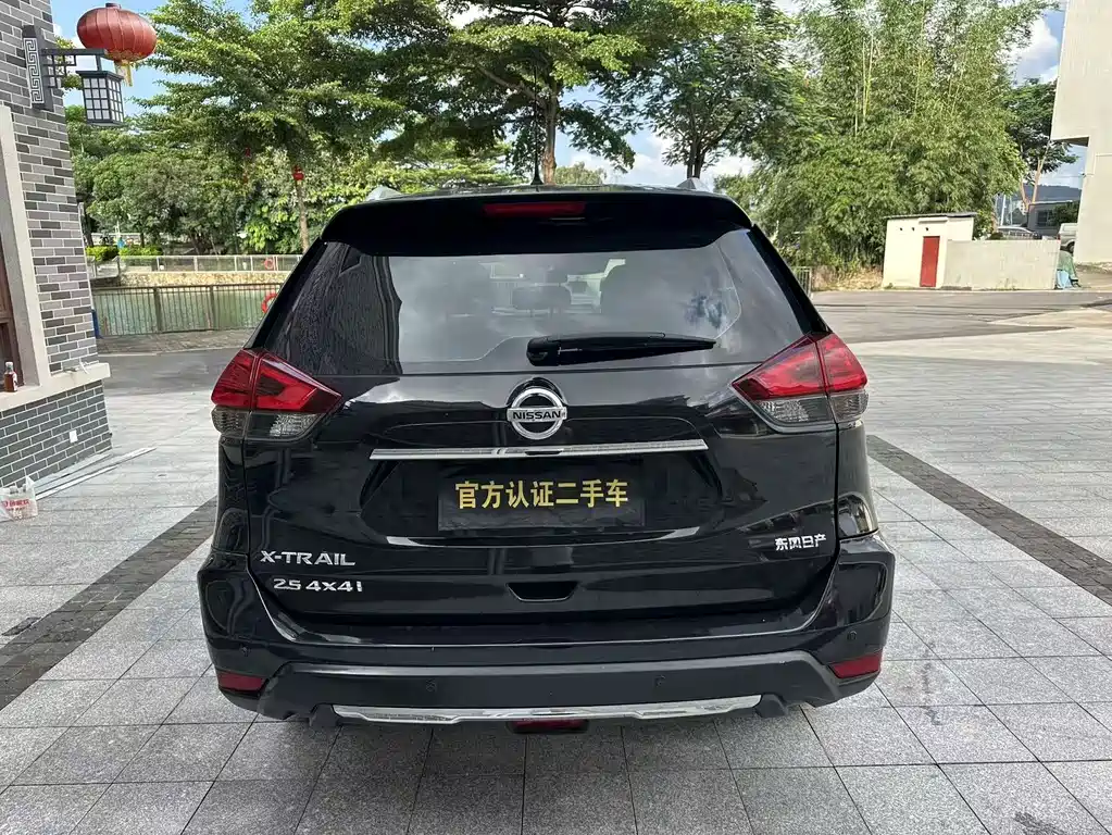 Nissan X-Trail 2021