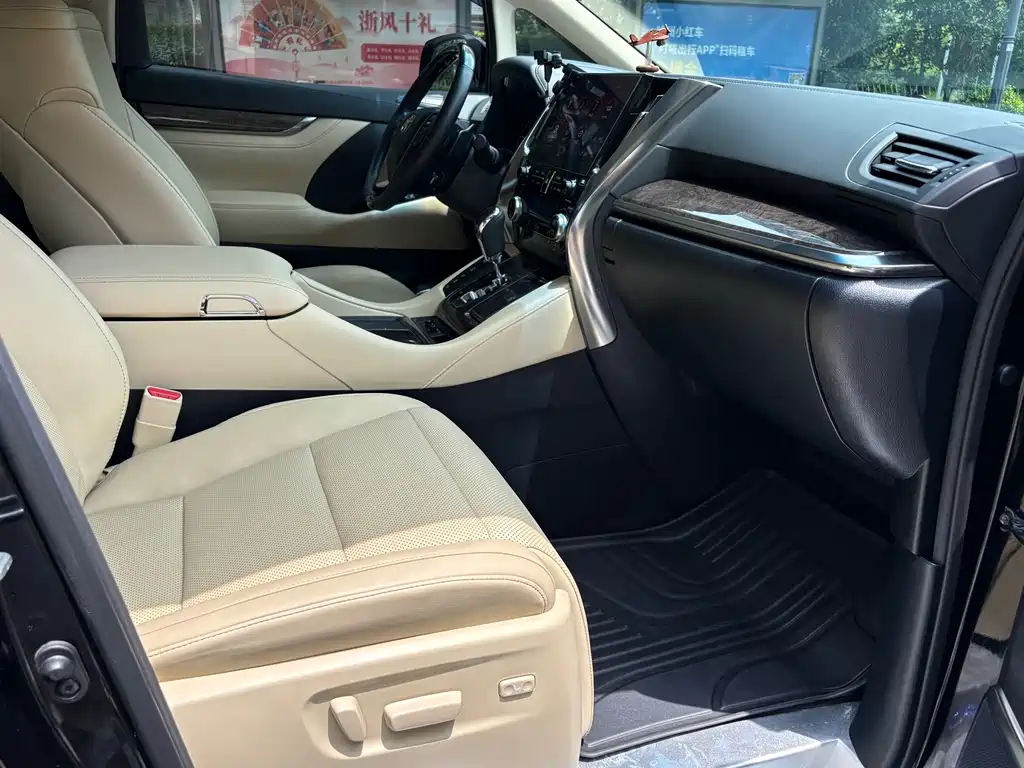 Toyota Alphard 2022 — фото 10