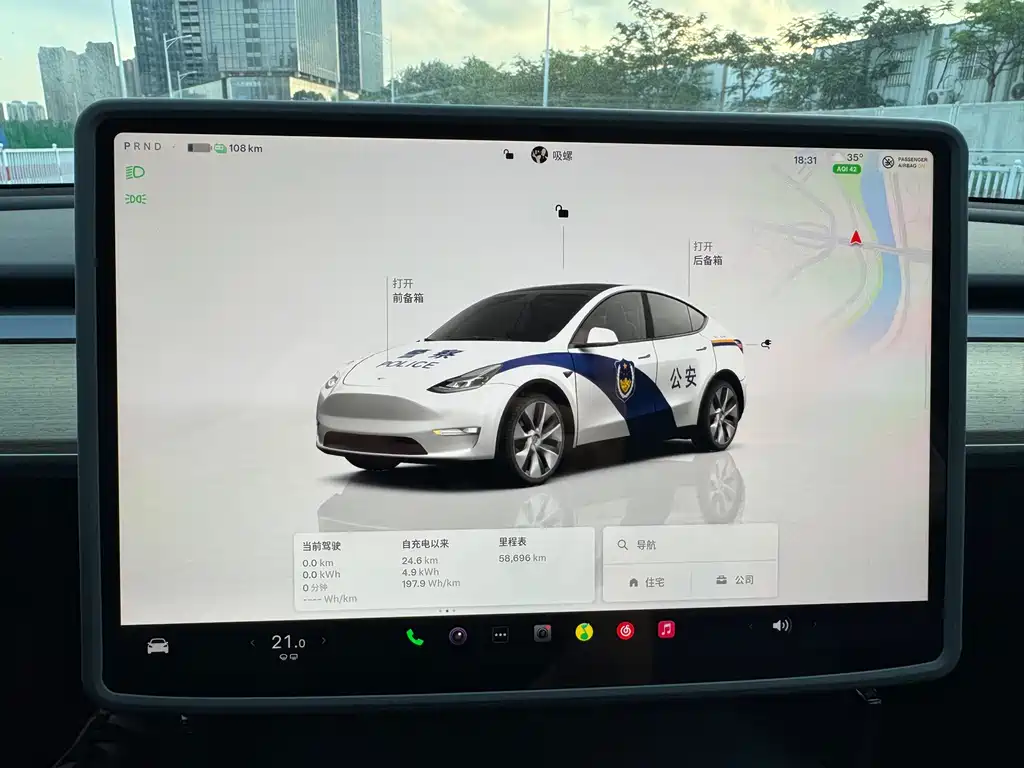 Tesla Model Y 2023 — фото 10