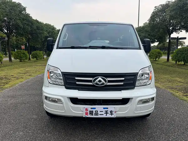 Maxus V80 2023