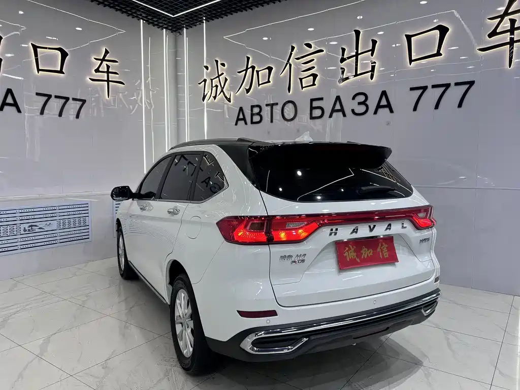 Haval M6 2023