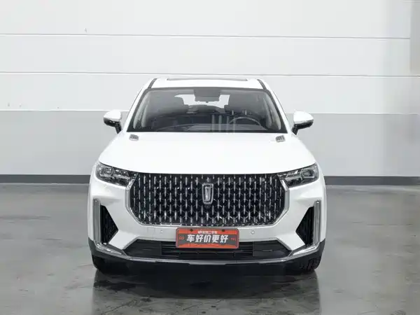 Bestune T99 2020