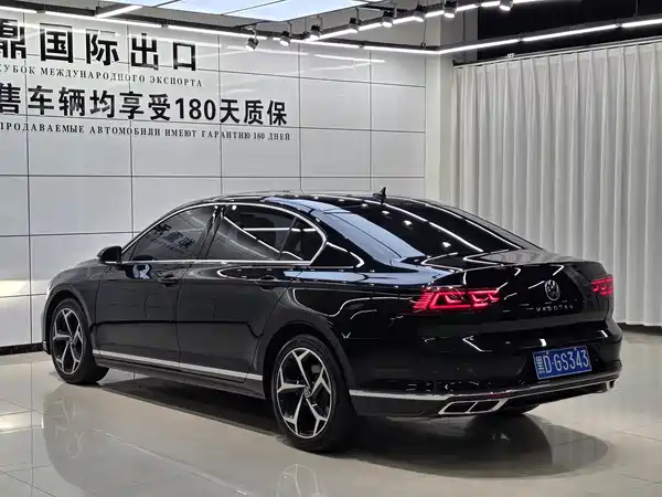 Volkswagen Magotan 2023