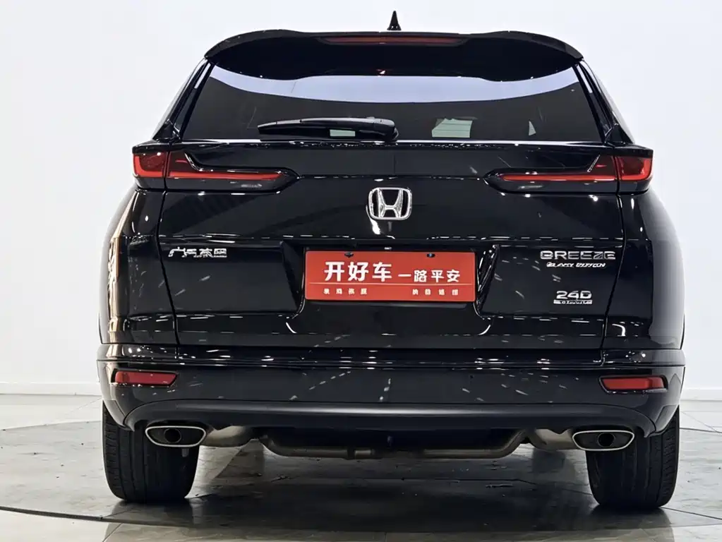 Honda Breeze 2021 — фото 16