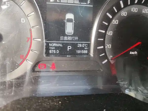 GAC Trumpchi GS4 2016