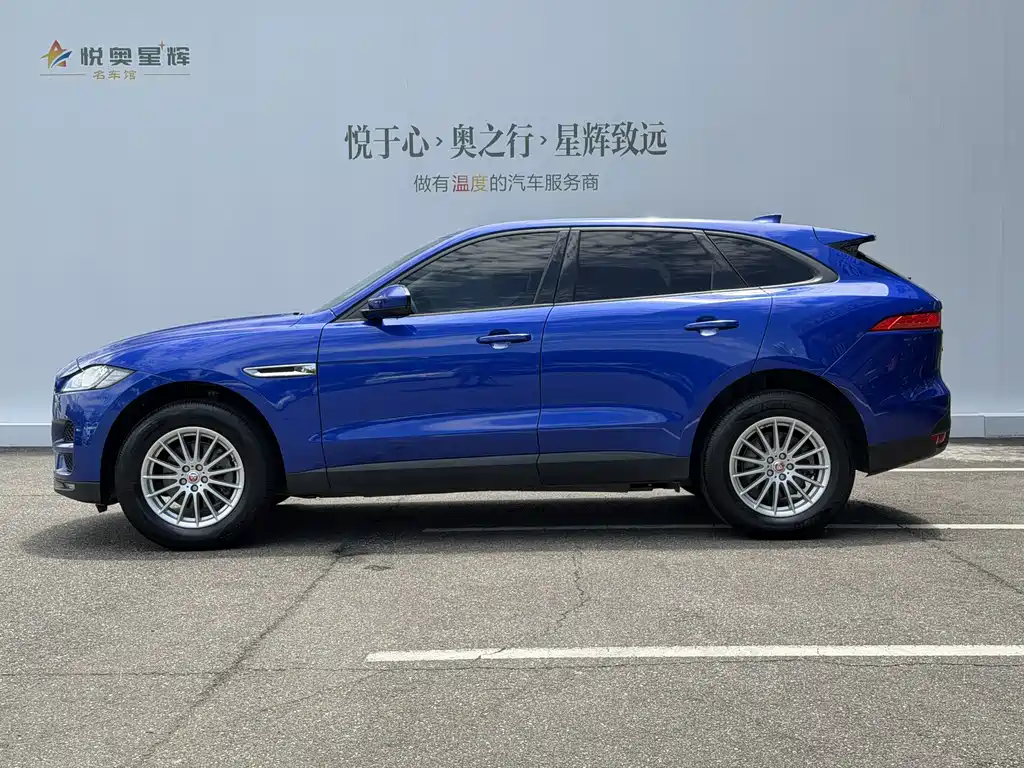 Jaguar F-PACE 2018 — фото 3