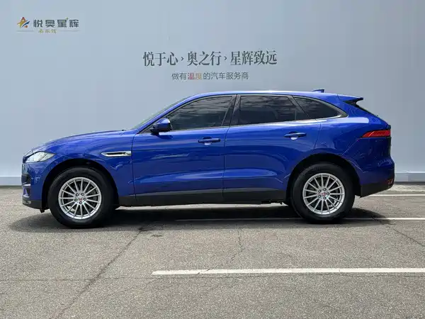 Jaguar F-PACE 2018