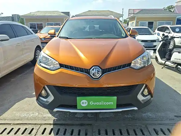 MG GS 2015
