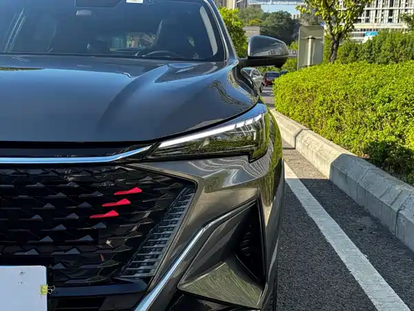 Changan Auchan X5 PLUS 2023