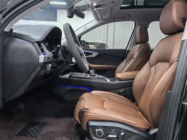 Audi Q7 2020