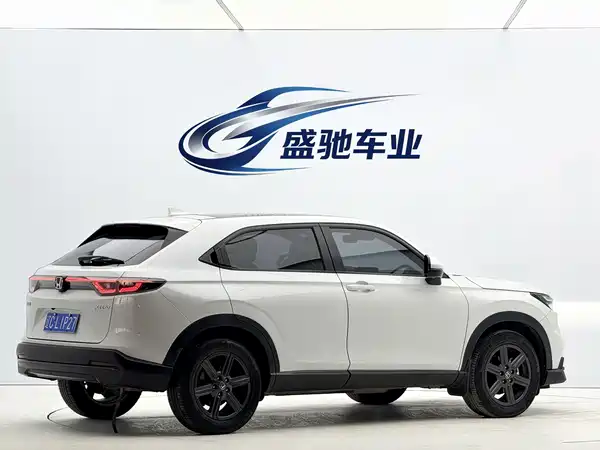 Honda XR-V 2023