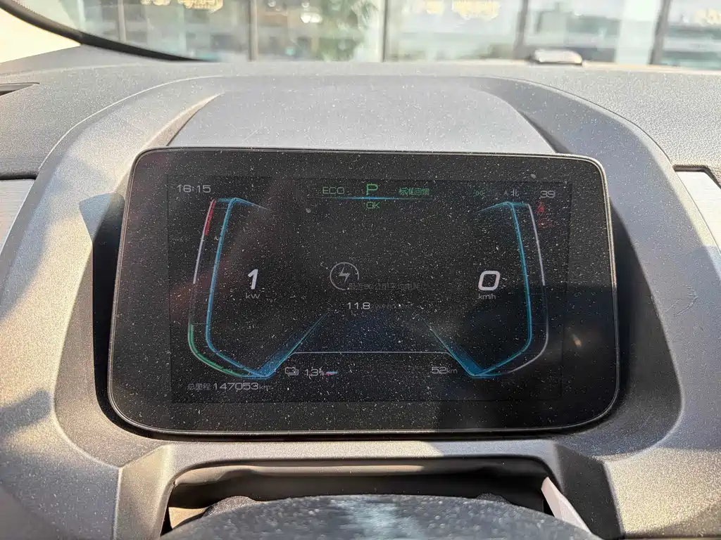 BYD Yuan Pro 2021