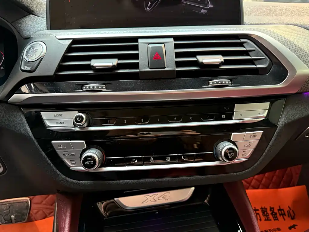 BMW X4 2020 — фото 11