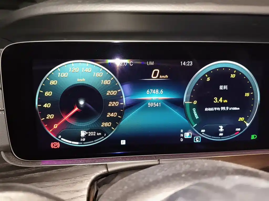 Mercedes-Benz E-Class 2022 — фото 13