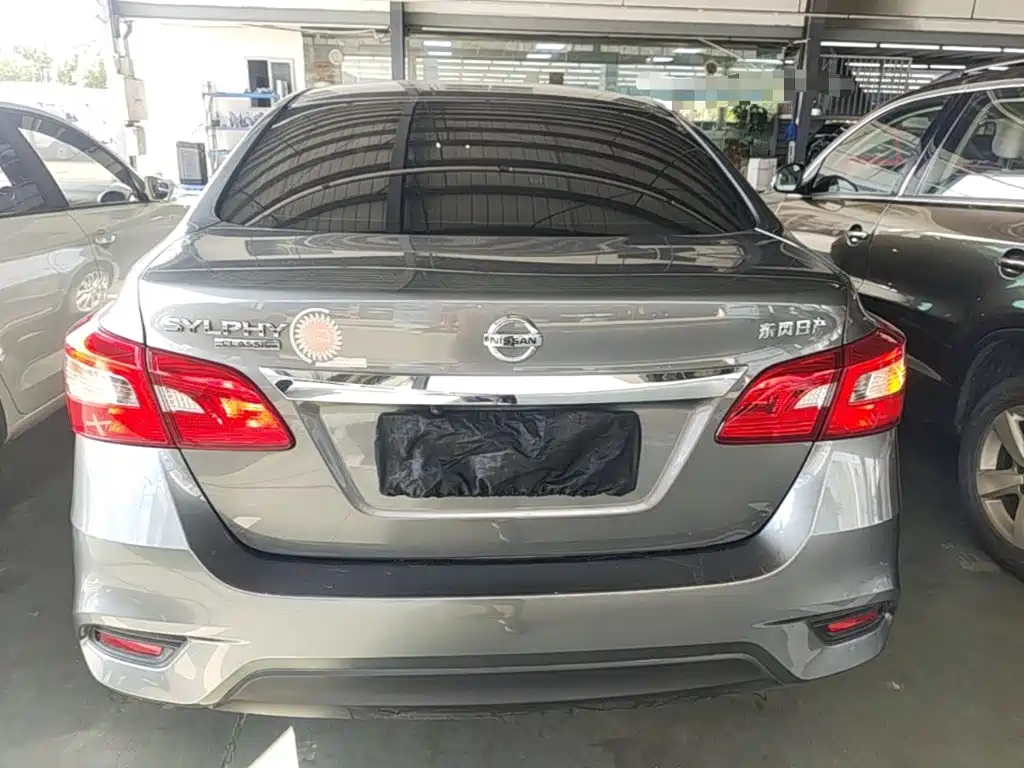 Nissan Sylphy 2025