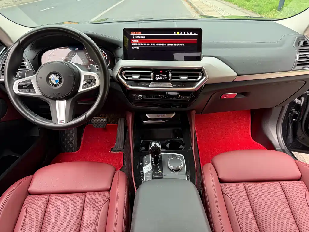 BMW X4 2023 — фото 7
