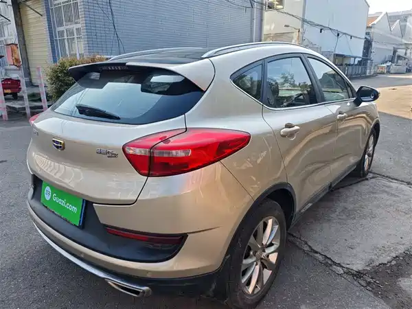 Geely Emgrand GS 2016