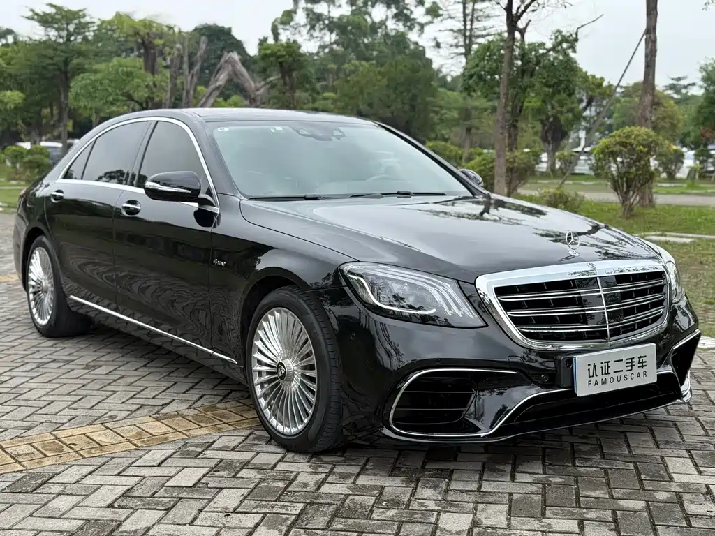 Mercedes-Benz S-Class 2015 — фото 3