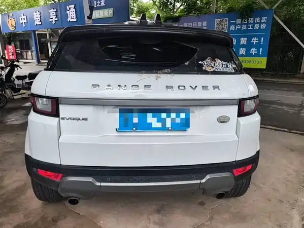 Land Rover Range Rover Evoque 2017