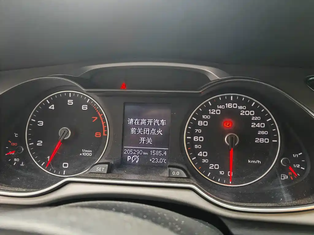 Audi A4L 2015