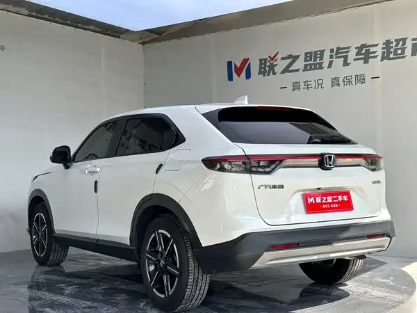 Honda Vezel 2023