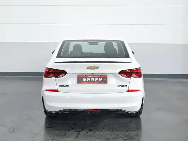 Chevrolet Monza 2023