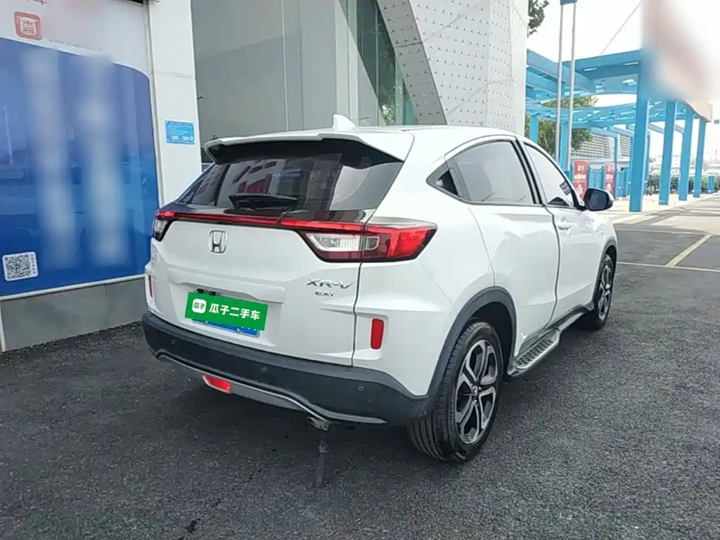 Honda XR-V 2019