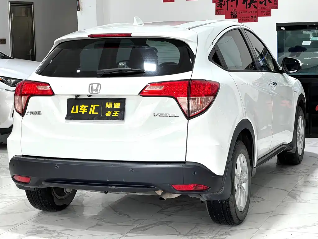 Honda Vezel 2017 — фото 7