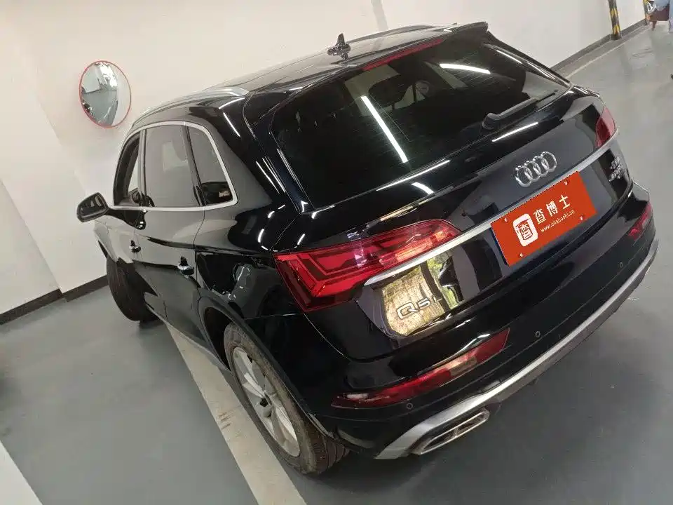 Audi Q5L 2022