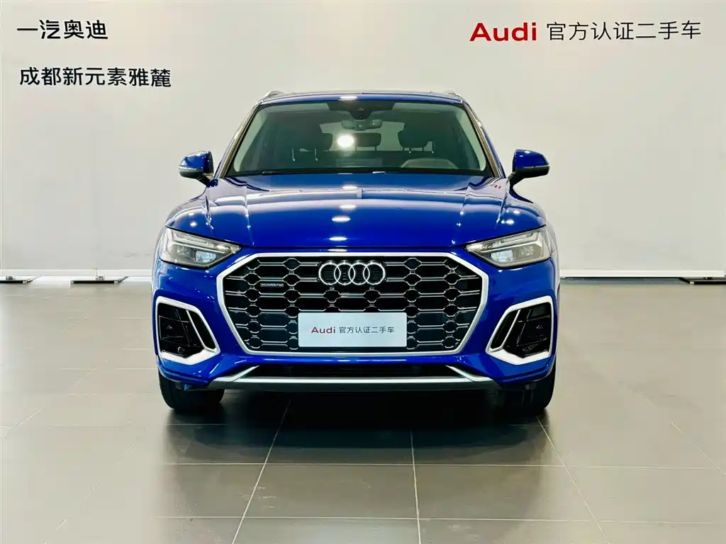 Audi Q5L 2021 — фото 2