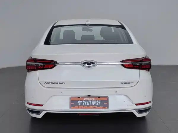 Chery Arrizo GX 2019