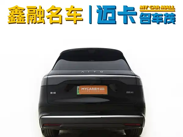 AITO M8 2025